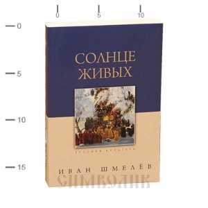 2009Кн064_1