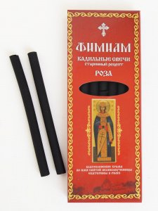 Свечи кадильные "Роза. Екатерина", большая упаковка