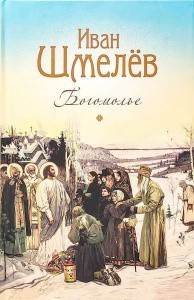 2009кн548