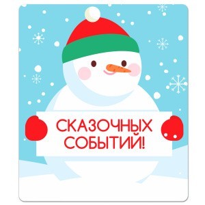034001мп60025_1
