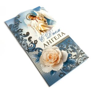 Открытка "С Днём Ангела. Ангел. Роза", 100х190 мм