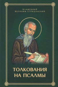 3004пкн786