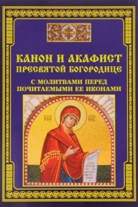 3002пкн312