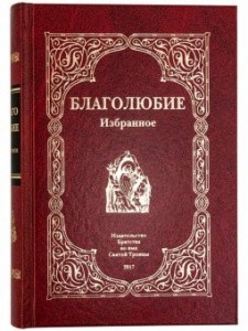 3004пкн128