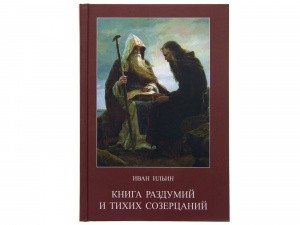 3009пкн204_1