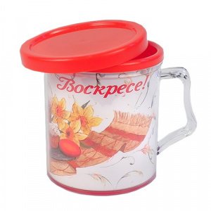 Кружка с крышкой "Христос Воскресе. Кулич. Нарциссы", пластик, 350 мл