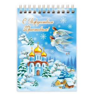 Блокнот на пружине "Ангелы. Зимняя деревушка", 105х148 мм
