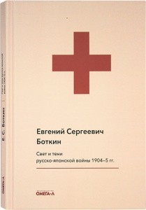 3005пкн061