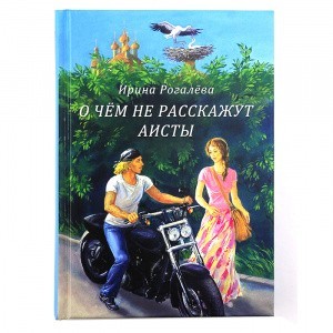 2009кн244_1