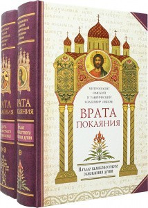 2004кн935