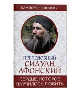 3004пкн930