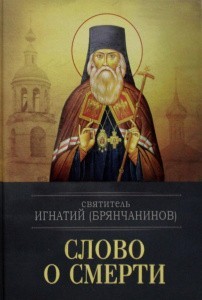 3004пкн649
