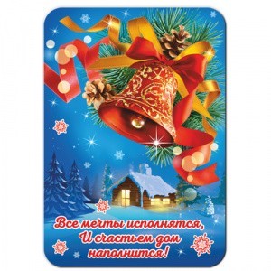 034001мп100023_1