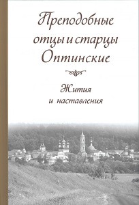 3004пкн691