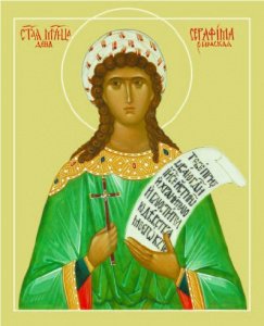 Икона мученицы Серафимы Римской, дерево, 14х17,3 см