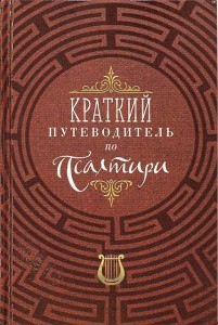 3001пкн107