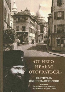 3004пкн778