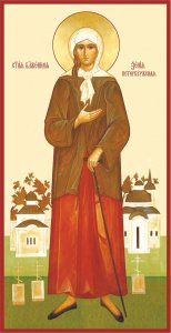Икона блаженной Ксении Петербургской, дерево, 9,7х19 см