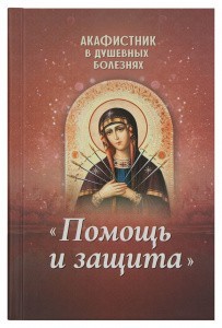 3002пкн204
