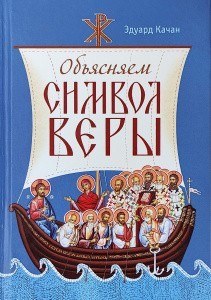 2005кн248