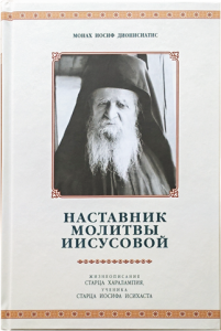 2004Кн545_1_