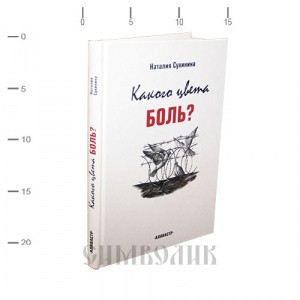2009Кн009_1