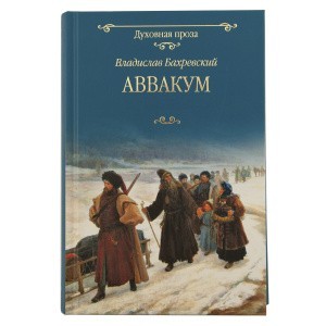 3009пкн099