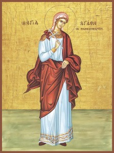Агафия мученица греч