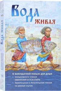 3001пкн083