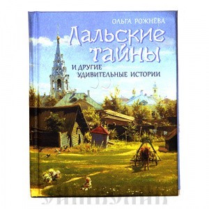 2009кн236_1