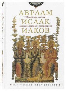 3005пкн127