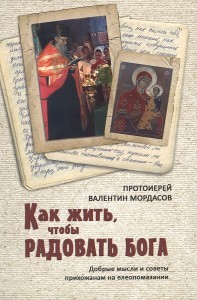 3004пкн735