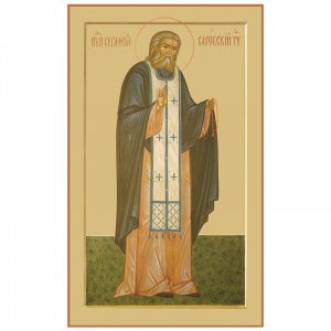 Икона преподобного Серафима Саровского, дерево, 24х39,5 см