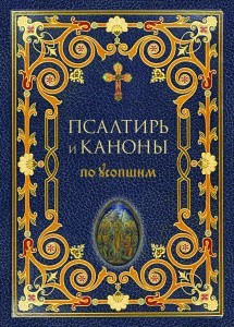 2002кн363