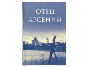 3009пкн198_1