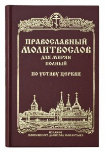 3002пкн190