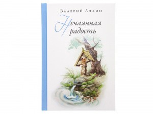 3009пкн202_1