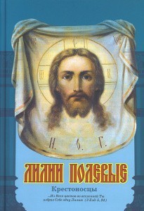 3009пкн123
