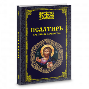 3002пкн138