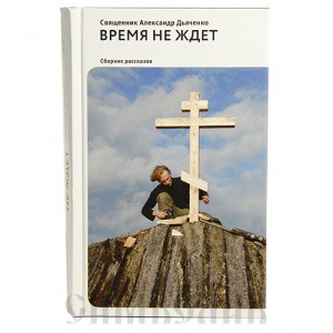 2009Кн219_1