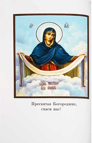 3002пкн263-1