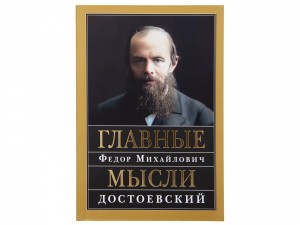 3004пкн941_1
