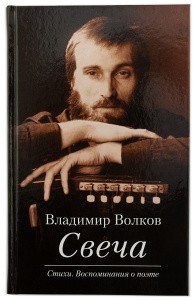 ИСР209200754-1
