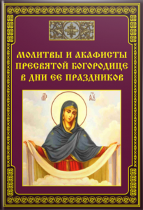 3002пкн320