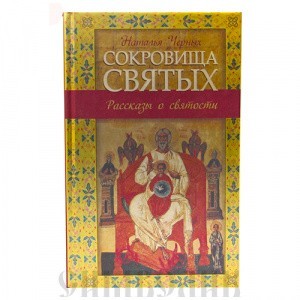 2009кн237_1