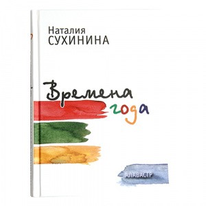 2009Кн060_1