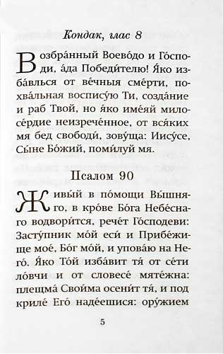 3002пкн263-3