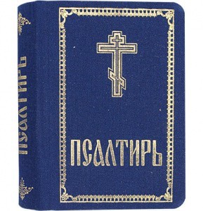 3002пкн183
