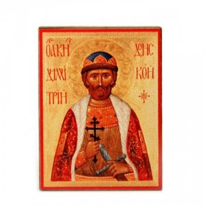 Икона в машину "Князь Димитрий Донской", дерево, 3х4 см