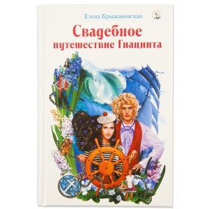 2015кн492